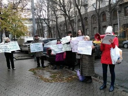 Акция против издевательства над бездомными животными состоялась в Киеве