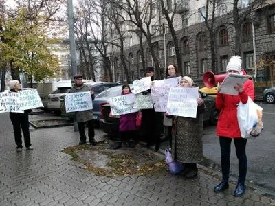 Акція проти знущання над безпритульними тваринами відбулася у Києві