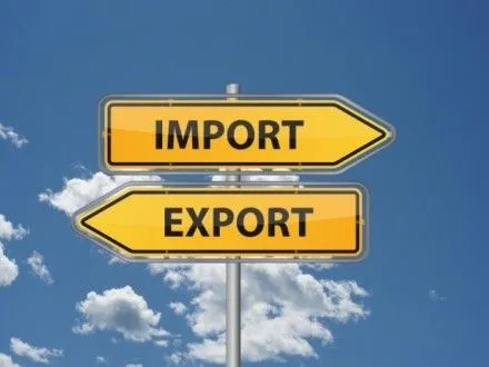 Мінекономрозвитку спрогнозувало скорочення експорту на рівні 8,7% у січні-вересні