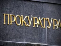 Прокуратура Кропивницького вилучила техніку та готівку з приміщень “Української національної лотереї”
