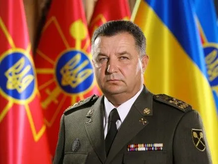С.Полторак підтримав прагнення Молдови вивести з країни військову базу РФ - Міноборони