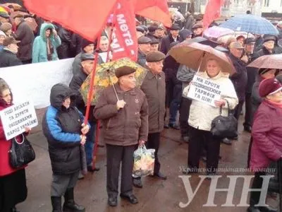 Более сотни жителей Житомира вышли на акцию протеста против высоких тарифов