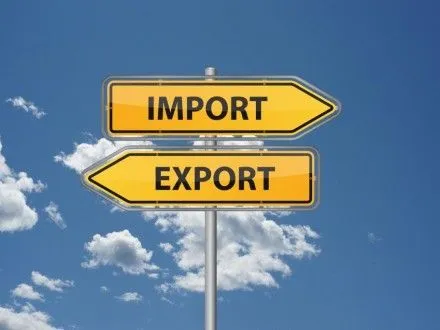 Киевская область увеличила экспорт в страны ЕС - В.Соболев
