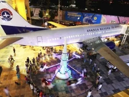 В Китае открылся самолет-ресторан