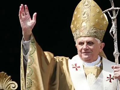 Папа Римський закликав поважати гідність ув'язнених