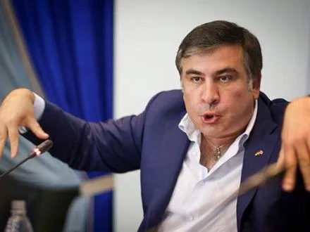 М.Саакашвили завтра придет на заседание Кабмина