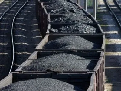Украина за десять месяцев купила у России антрацитового угля на 743 млн долл. - ГФС