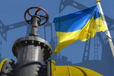 В.Демчишин считает, что через 2-3 года Украина может стать энергонезависимой от РФ