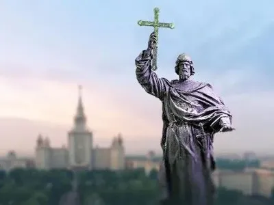 Россияне поддерживают идею открытия памятника Владимиру в Москве