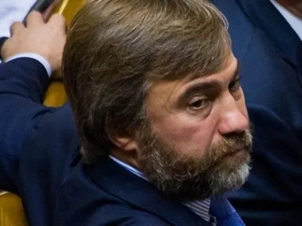 В.Новинский не получал официального представления на привлечение его к уголовной ответственности