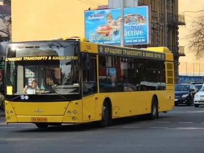 Київські автобуси № 73 у робочі дні ходитимуть довше
