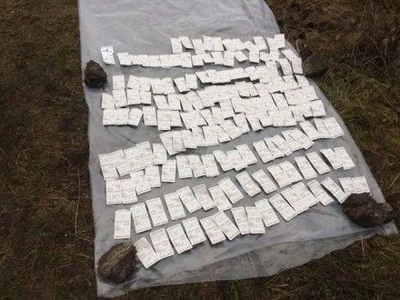 Поліцейські вилучили наркотиків на півмільйона грн у Львові