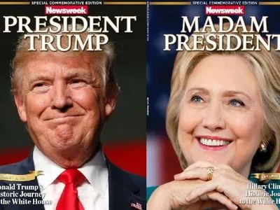 Американский еженедельник разработал два варианта обложек по результатам выборов президента США
