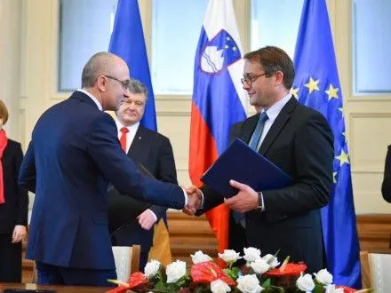 Украина и Словения подписали четыре документа о сотрудничестве