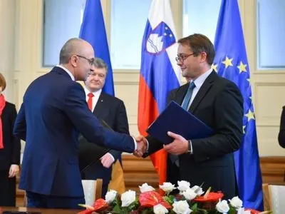 Україна і Словенія підписали чотири документи про співпрацю