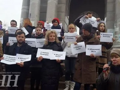 Акція підтримки політв'язнів відбулась на Майдані Незалежності у Києві