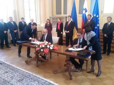 Україна та Словенія підписали меморандум про співпрацю у сфері енергоефективності