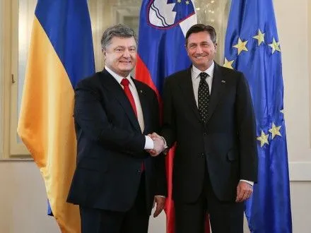 П.Порошенко і президент Словенії вказали на важливість єдності ЄС щодо України