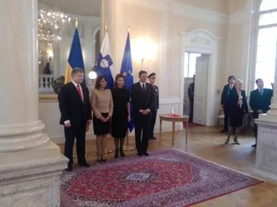 П.Порошенко встретился с президентом Словении