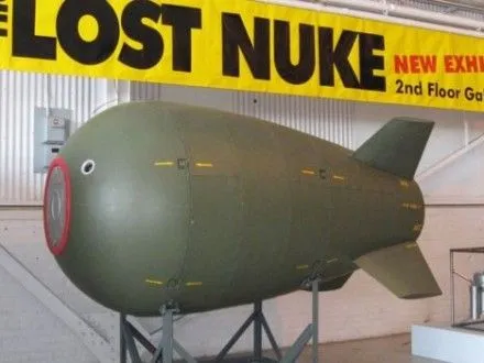 atomnu-bombu-vtrachenu-1950-roku-imovirno-znayshli-bilya-beregiv-kanadi