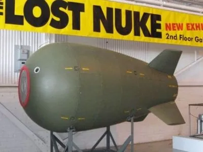 Атомну бомбу втрачену 1950 року, імовірно, знайшли біля берегів Канади