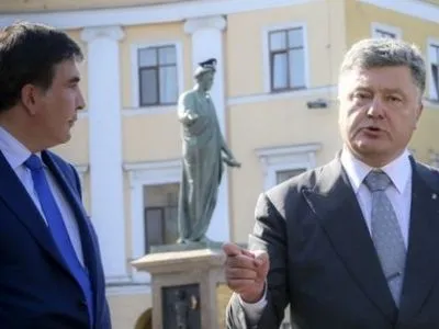 Президент подписал Указ об увольнении председателя Одесской ОГА М.Саакашвили