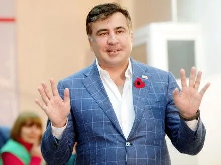 М.Саакашвили будет бороться за оппозиционный электорат Востока и Запада - эксперт