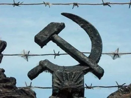 Три пам'ятники на Полтавщині залишилися недекомунізованими