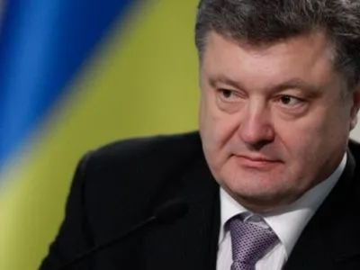 П.Порошенко пригласил Д.Трампа посетить Украину