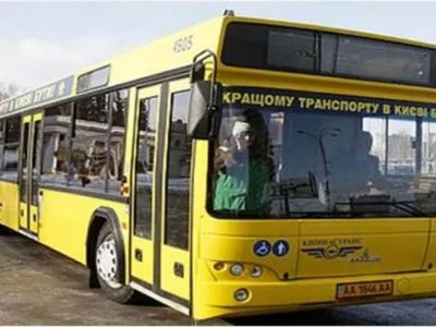 Из-за ярмарок киевские автобусы №61, 98, 101 изменят маршрут