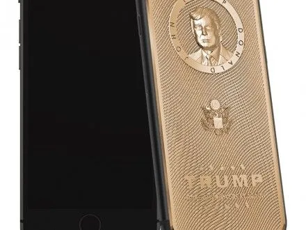 В Росії випустили "трампофон" з золотим барельєфом новообраного президента США