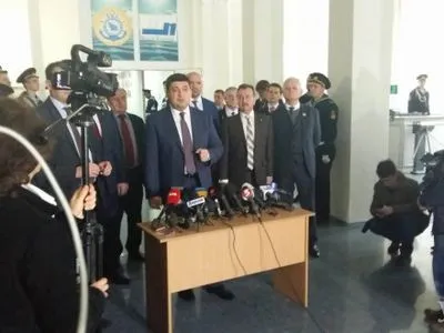 В.Гройсман рассказал, почему М.Саакашвили не выступил с отчетом в Кабмине