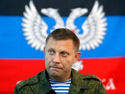 О.Захарченко назвав нового "причетного" до вбивства "Мотороли"