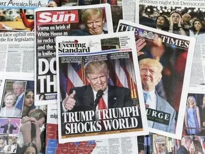 Как мировые СМИ отреагировали на победу Д.Трампа - фоторепортаж