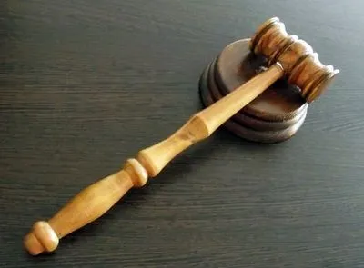 Прокуратура оголосила про підозру 45 суддям "ДНР"