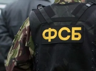 ФСБ РФ заявлениями о задержании украинских военных в Крыму скрывает собственные репрессии - разведка
