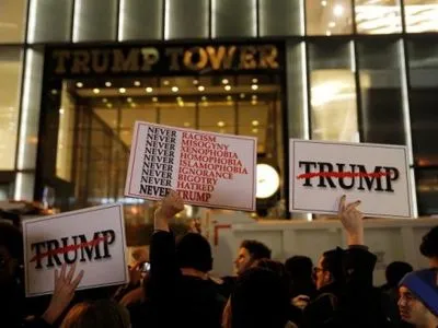 Американцы вышли на улицы с протестами против победы Д.Трампа на президентских выборах