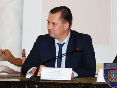 Новим начальником ГУ НП в Одеській області став Д.Головін
