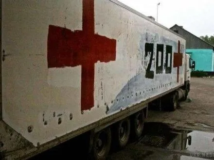 І.Геращенко: місія ОБСЄ майже щодня бачить машини з "вантажем 200", які їдуть з окупованого Донбасу в РФ