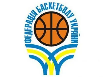ФБУ змінила формат проведення нинішнього Кубка України