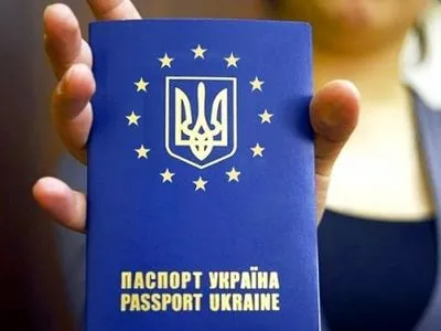 В Кабмине уверены, что есть все основания для предоставления безвизового режима Украины еще в этом году
