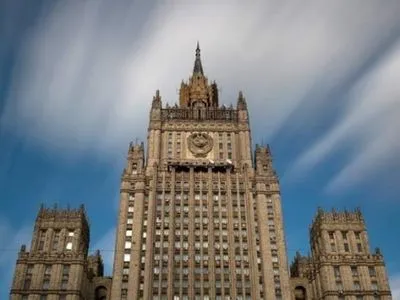 У МЗС РФ повідомили, коли затвердять посла в Україні