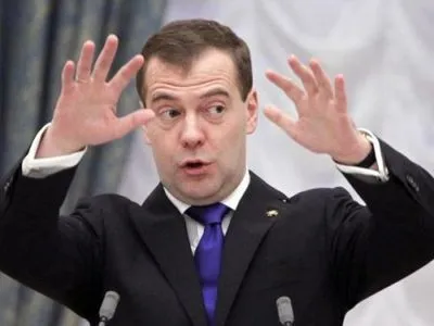 Д.Медведев заверил, что РФ не ожидает от Д.Трампа отмены санкций