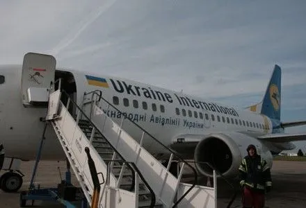 Сборная Украины прибыла в Одессу на матч отбора ЧМ-2018 с Финляндией