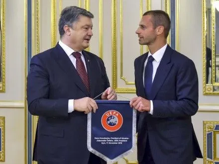Президент УЄФА - П.Порошенку: позиція щодо заборони футбольних змагань у Криму буде незмінною