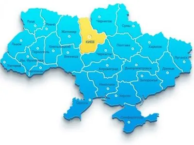 Киевская область входит в пятерку экономически развитых регионов Украины - В.Соболев
