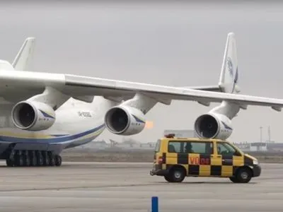 В німецькому аеропорту загорівся найбільший в світі літак “Ан 225 - Мрія” - ЗМІ