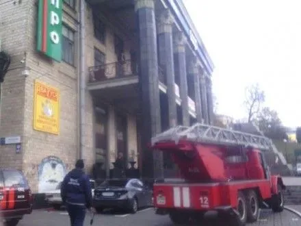 Через пожежу в адмінбудівлі на Хрещатику евакуювали 200 осіб