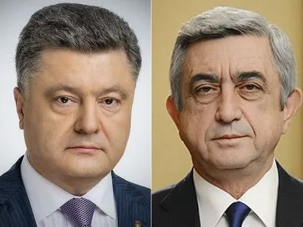 П.Порошенко провел телефонный разговор с Президентом Армении