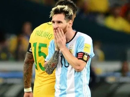 Л.Месси в составе сборной Аргентины потерпел разгромное поражение от Бразилии
